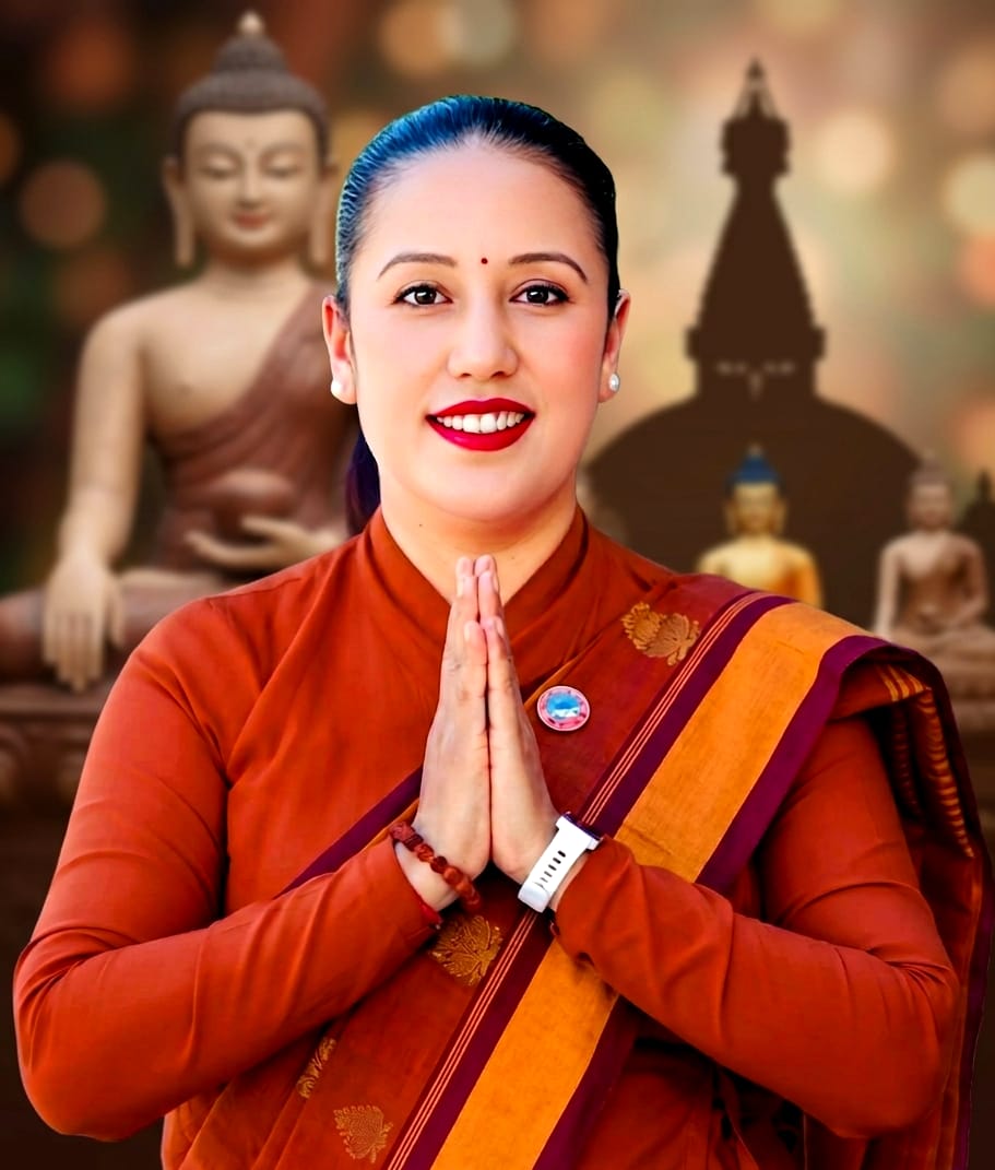 रिता थापा मगर